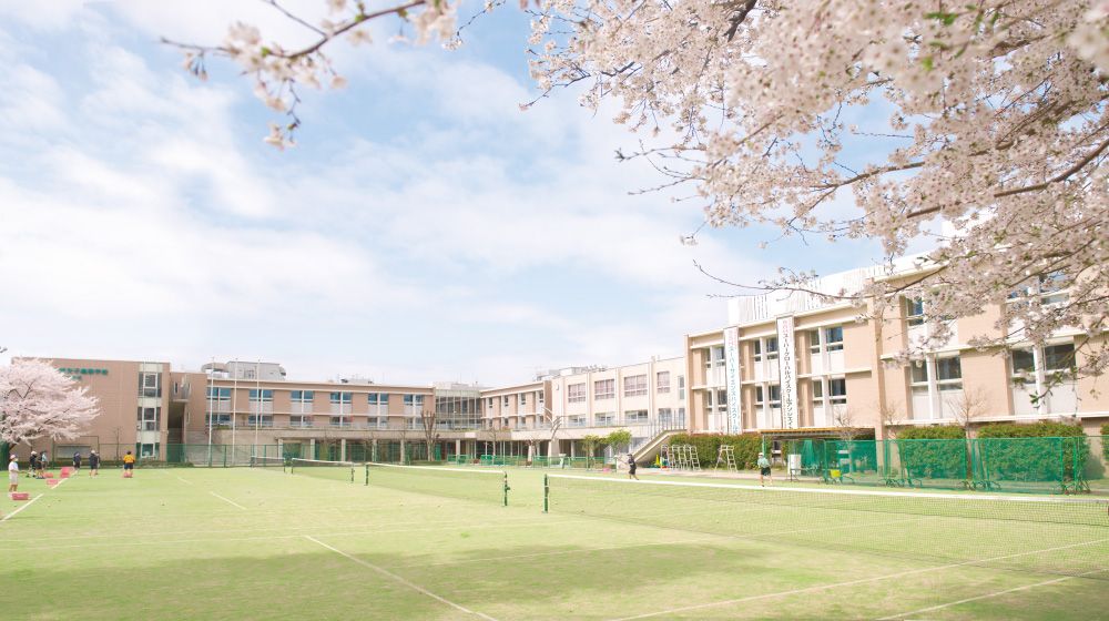 文京学院大学女子中学校 高等学校