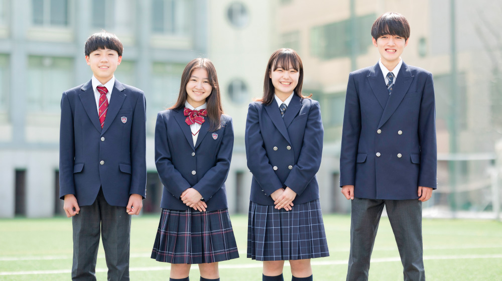 駒込中学校・高等学校