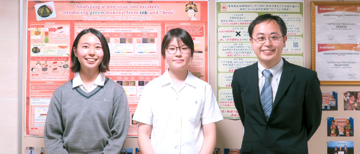 生徒の研究を世界が評価！科学探究学習が促す生徒の成長