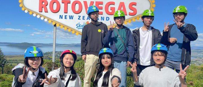 セブ島へ！ニュージーランドへ！確かな英語力が身につく武蔵野