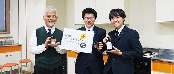 学校で養蜂!?生徒たちが取り組む「みつばちプロジェクト」