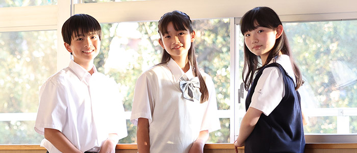 中学校も共学化！イノベーター育成を目指す進学校