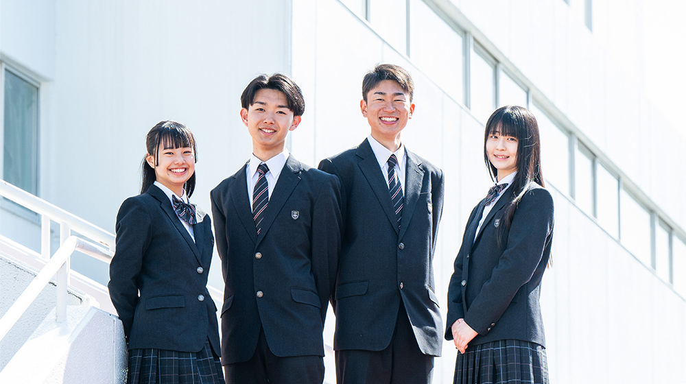 聖望学園中学校高等学校
