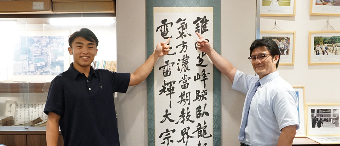 芝温泉を体感できる？人気男子校の素顔を見られる学園祭