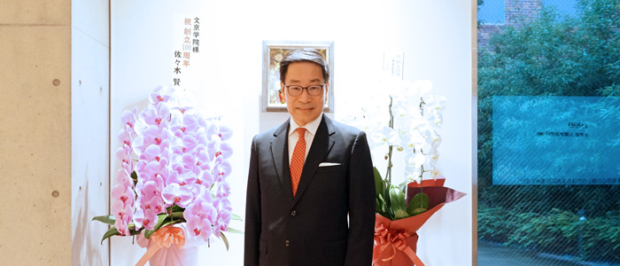 卒業生に支えられて迎えた創立100周年　文京学院の過去・現在・未来