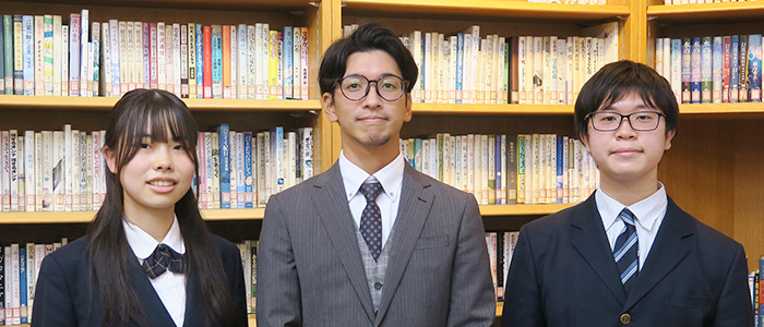 桜丘の探究は実学重視！挑戦した成果を進路に活かす