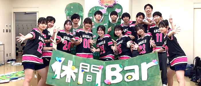 日大櫻丘の卒業生に聞いた！外部難関大学を目指した理由