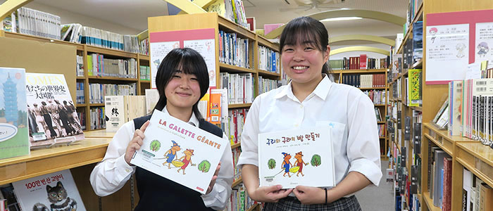 フランス語や韓国語も習得！国際交流からも広がる学び