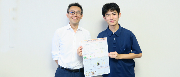 「葉の老化」の研究で世界大会へ！安田学園は「探究」が充実
