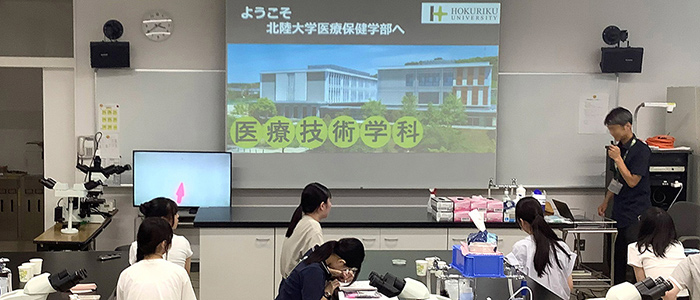 将来の可能性が広がる！高校2年生が紹介する探究フィールドワークの魅力