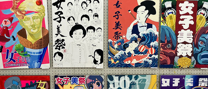 触れる・遊べる・楽しめる！女子美祭で出会う極上アートの世界