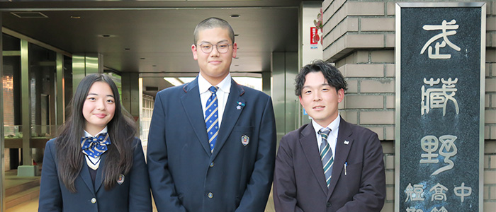 「できる」を増やし、自信をつける。武蔵野中学の濃密な3年間